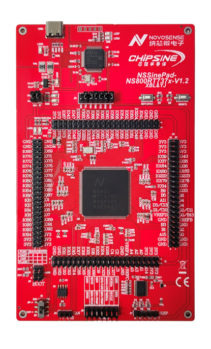 全国产供应链!芯弦半导体联合纳芯微电子共同发布NS800RT737x高性能实时控制MCU(DSP),赋能工业和汽车,电机与能源核心控制(图1) 图片1.png